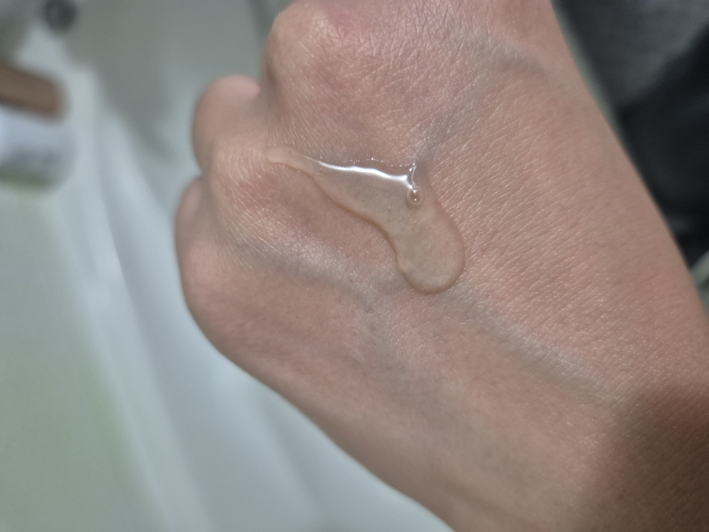 트리셀 (Treecell) 나이트 콜라겐 샴푸 [미드나잇포레스트] review image