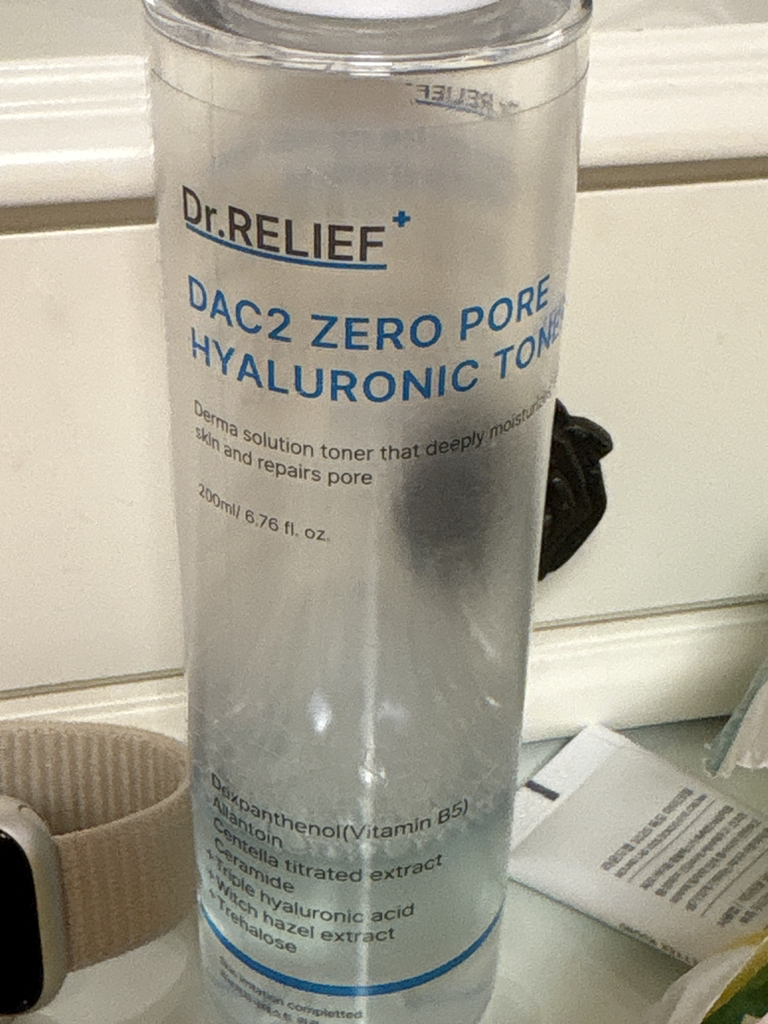 닥터릴리프 (Dr.RELIEF) DAC2 크림 review image