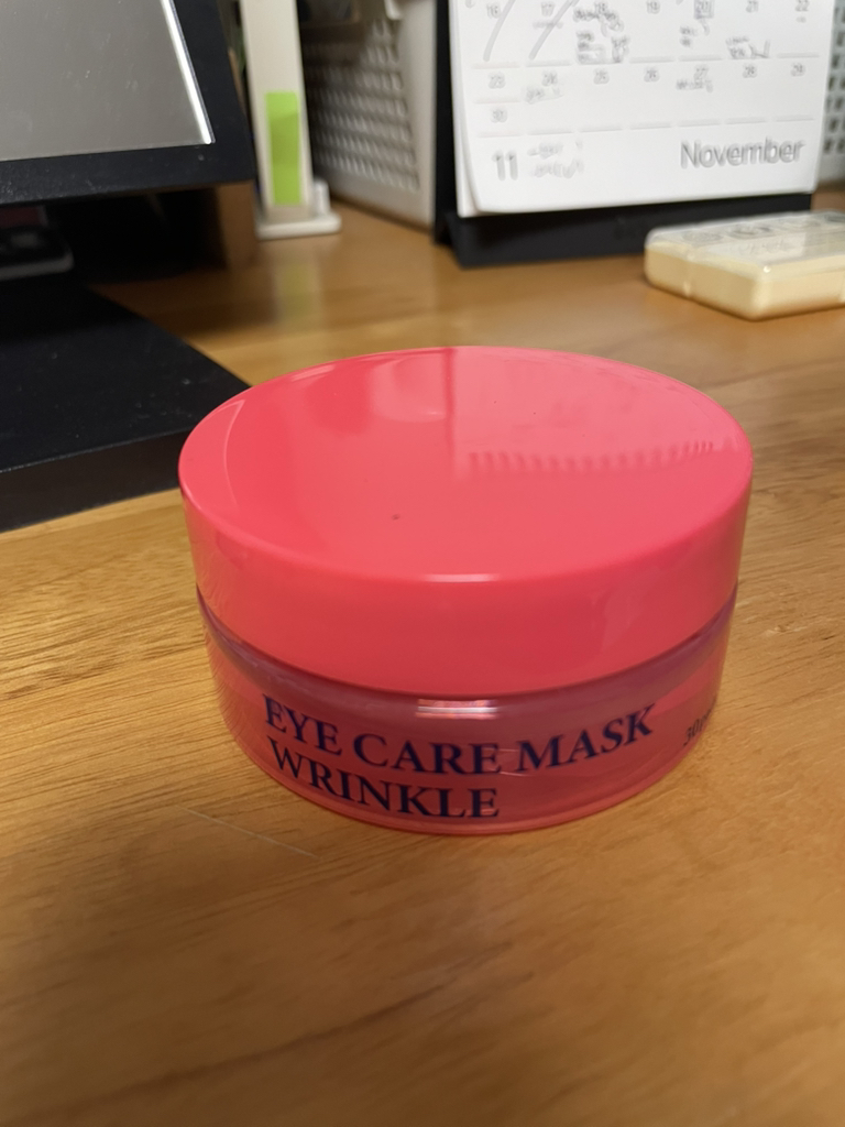 소미썸 (SOMISOME) 젤리 아이 패치 [주름] review image