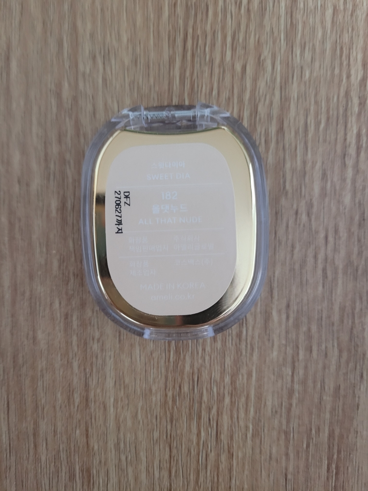 아멜리 (Ameli) 스윗다이아 [182 올댓누드] review image