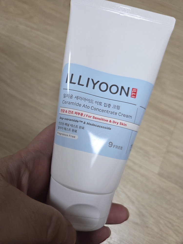 product review image