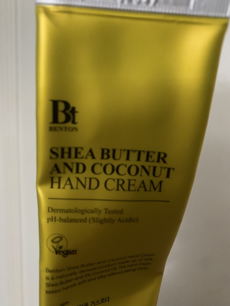 product review image