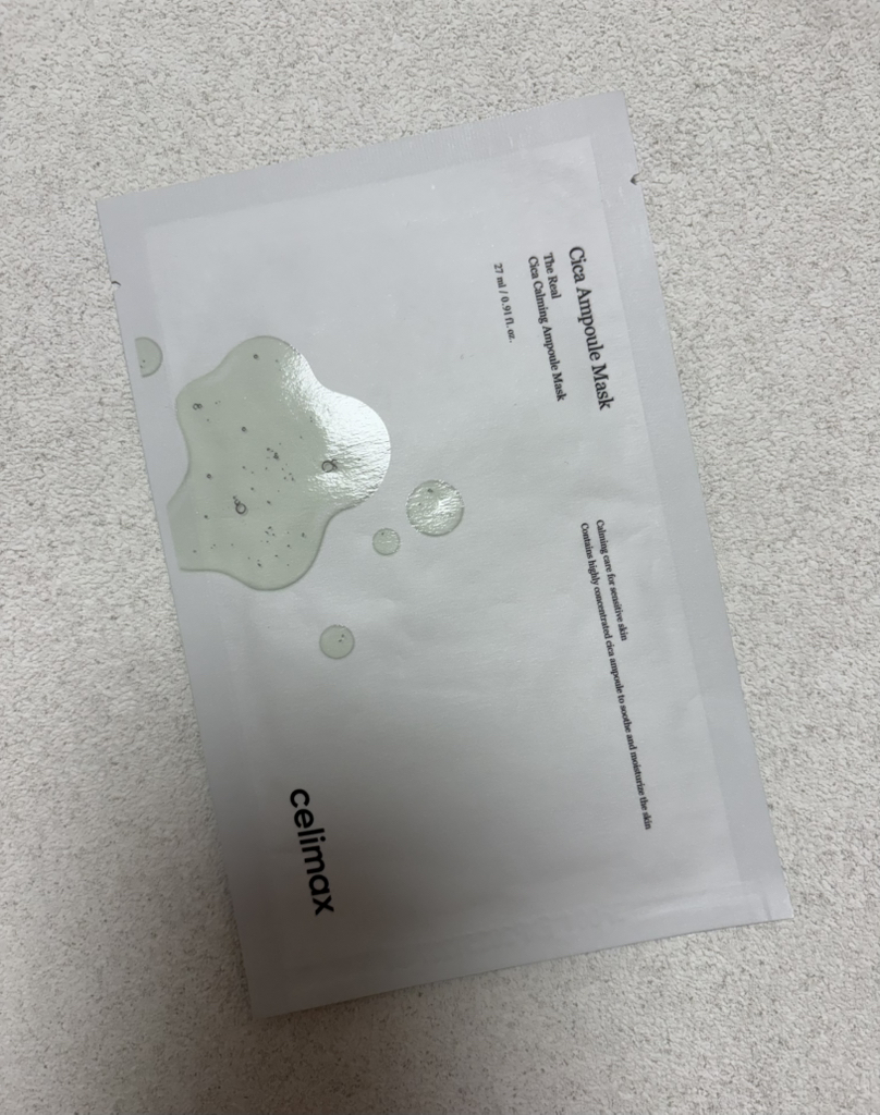 celimax Sika Serum Mascarilla review image