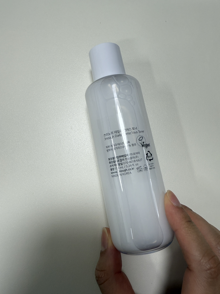 쓰리노프 (3NOUGH) 데일리 컨셔스 토너 review image