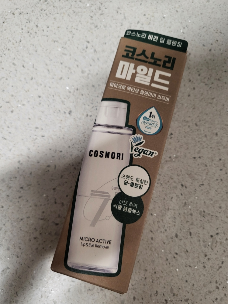 Ảnh đánh giá thực tế của người dùng về Micro Active Lip & Eye Remover