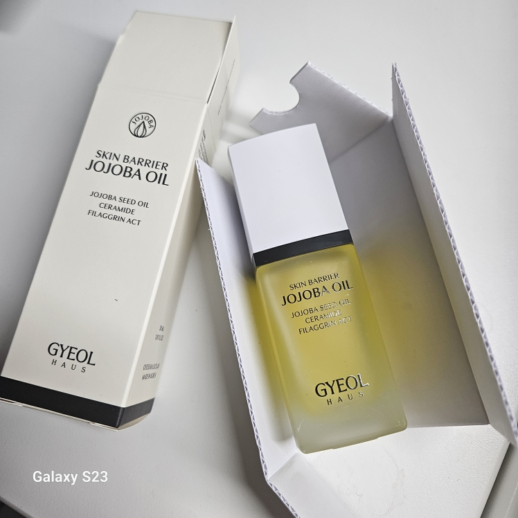 결하우스 (GYEOLHAUS) 스킨 베리어 호호바 오일 review image