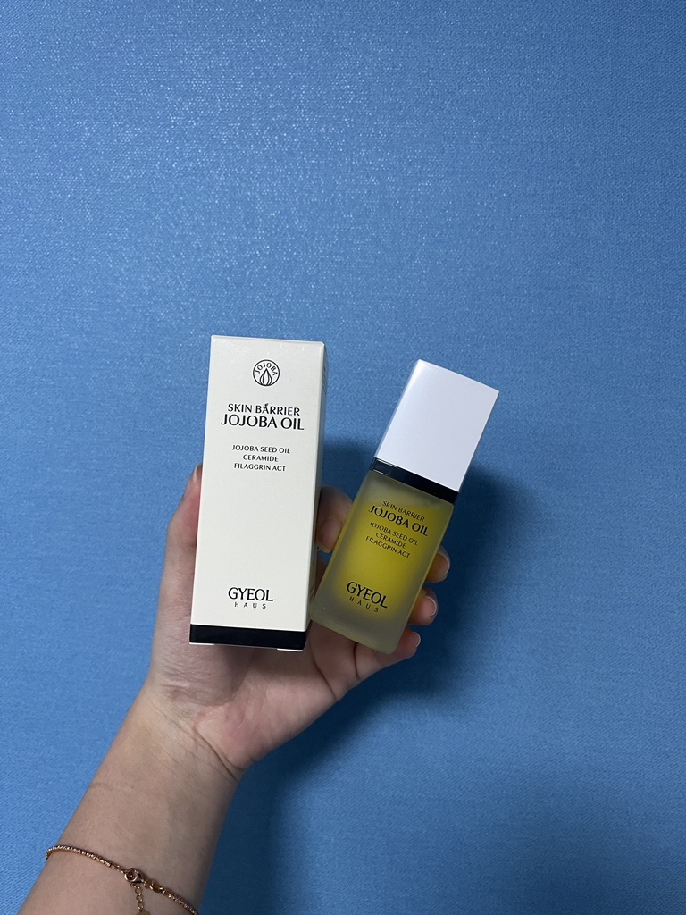 결하우스 (GYEOLHAUS) 스킨 베리어 호호바 오일 review image