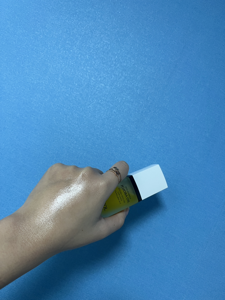 결하우스 (GYEOLHAUS) 스킨 베리어 호호바 오일 review image