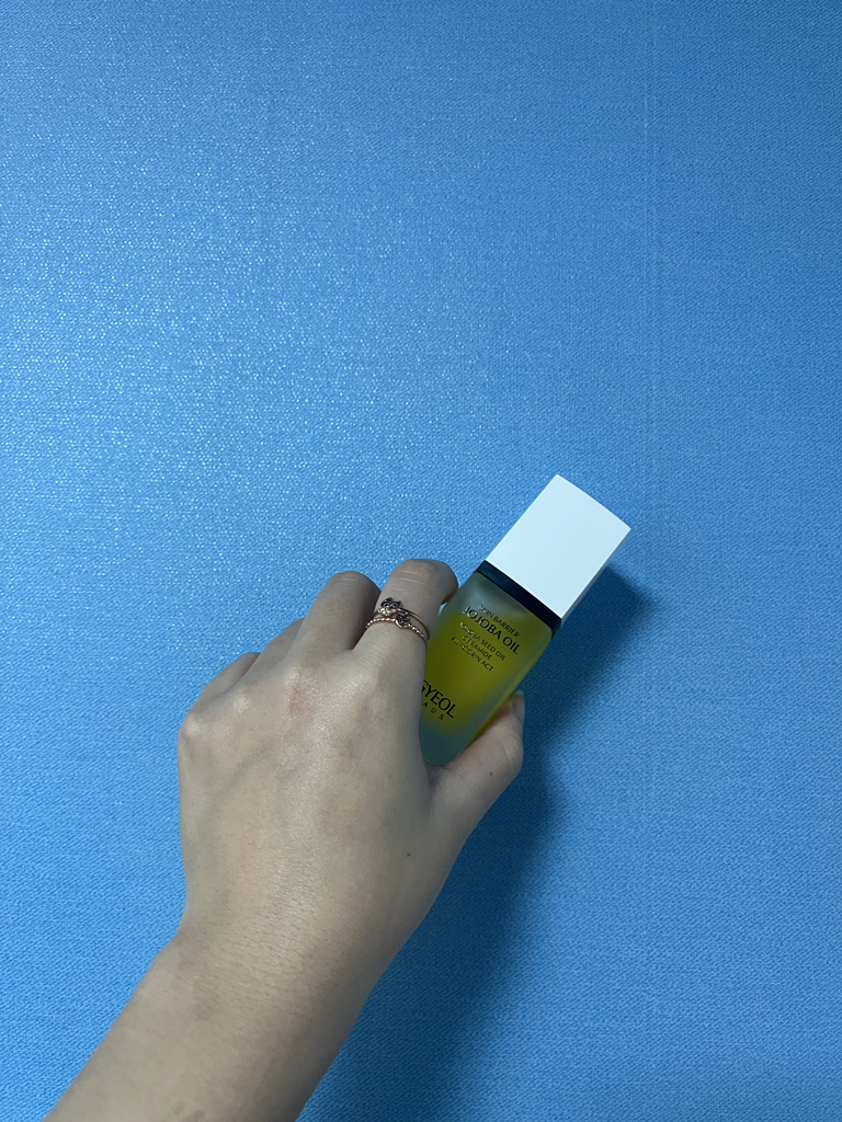 결하우스 (GYEOLHAUS) 스킨 베리어 호호바 오일 review image