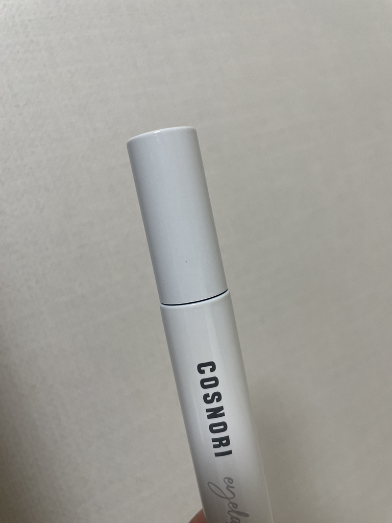 코스노리 (COSNORI) 롱 액티브 아이래쉬 세럼 review image