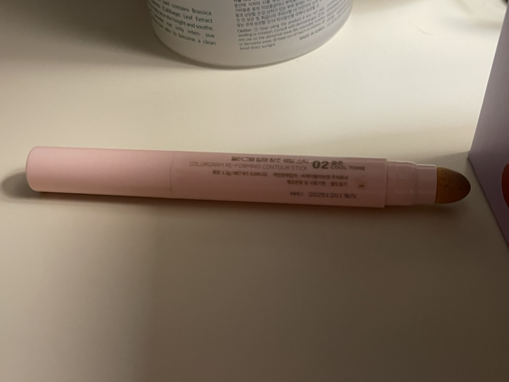 컬러그램 (colorgram) 입체 창조 쉐딩 스틱 [02 쿨톤] review image