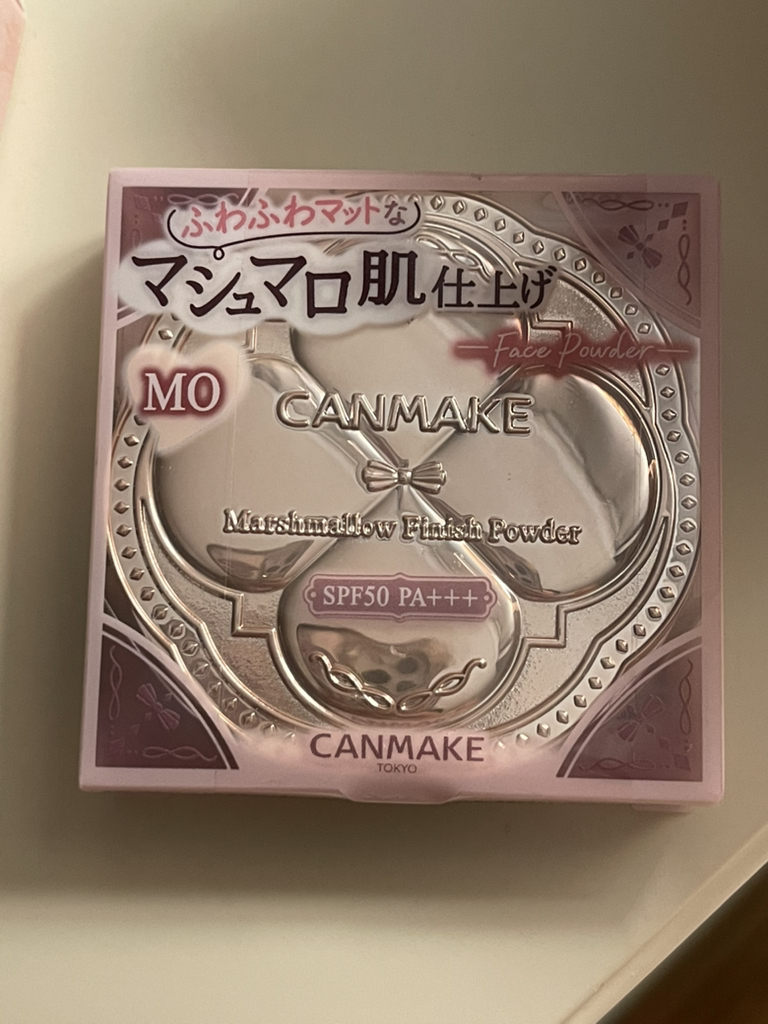 캔메이크 (CANMAKE) (해외) 시크릿 뷰티 파우더 [02 내추럴] review image