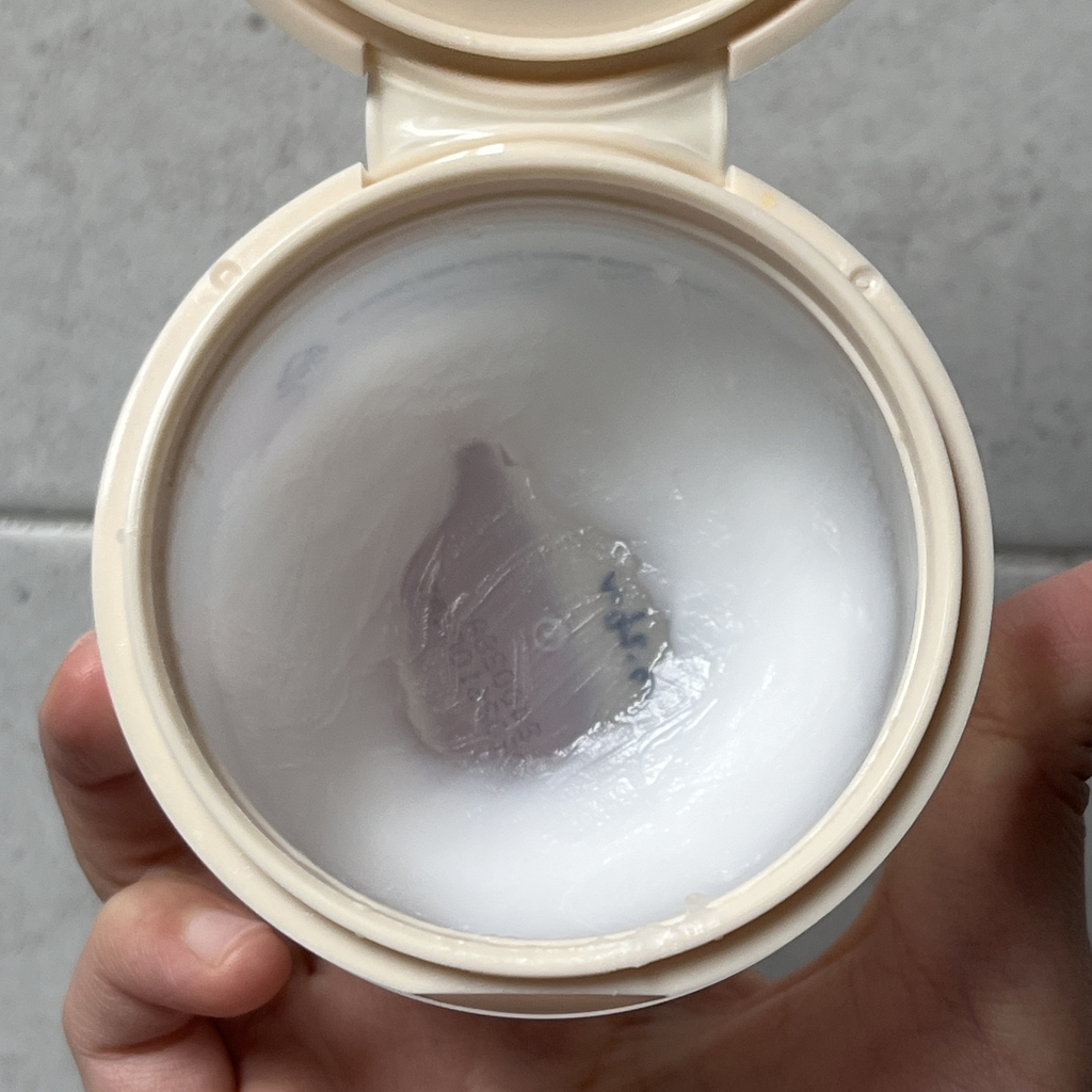 유이크 (UIQ) 바이옴 베리어 콜라겐 퍼밍 클렌징 밤 review image