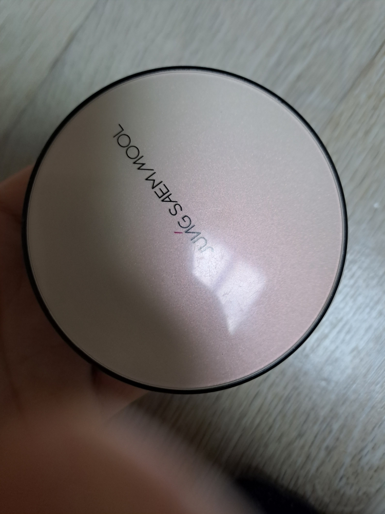 product review image