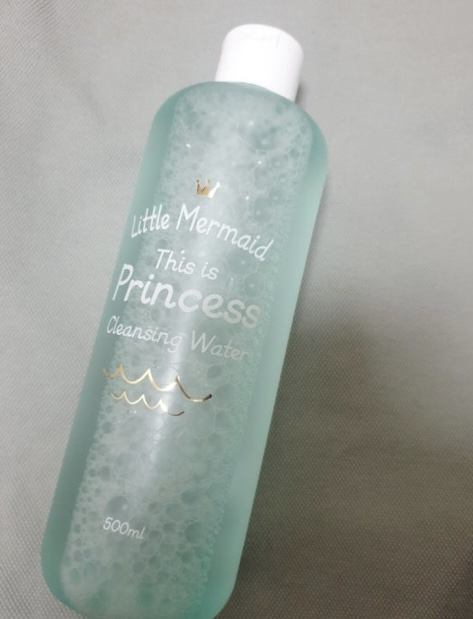 Ảnh đánh giá thực tế của người dùng về Little Mermaid This Is Princess Cleansing Water