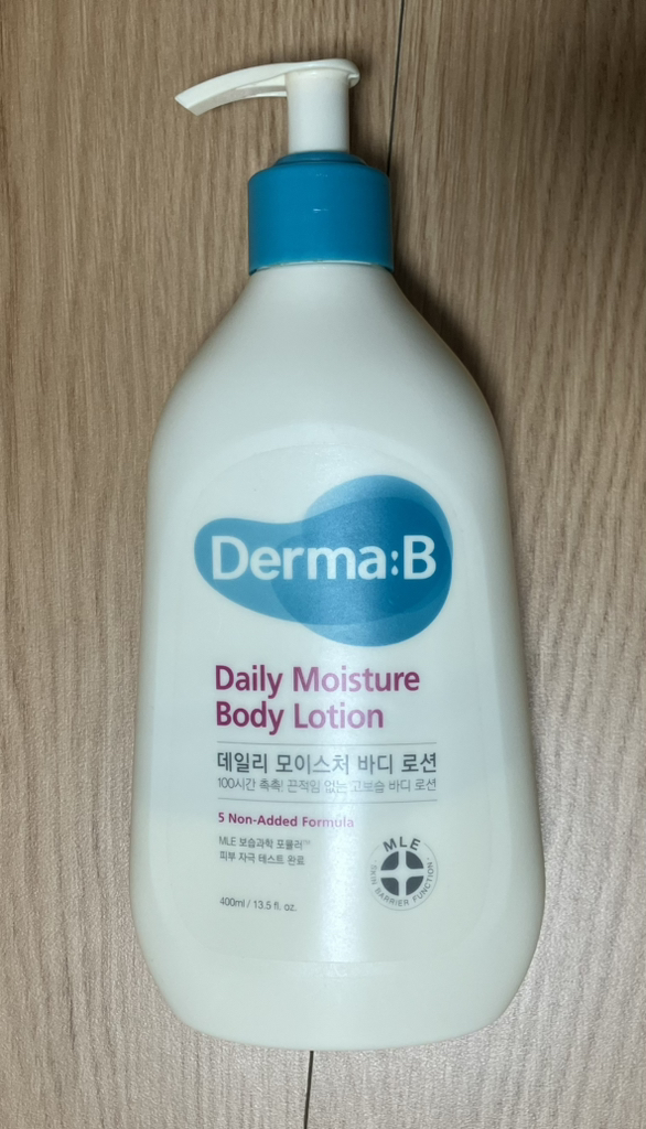 Derma:B Kem dưỡng ẩm hàng ngày cho cơ thể review image
