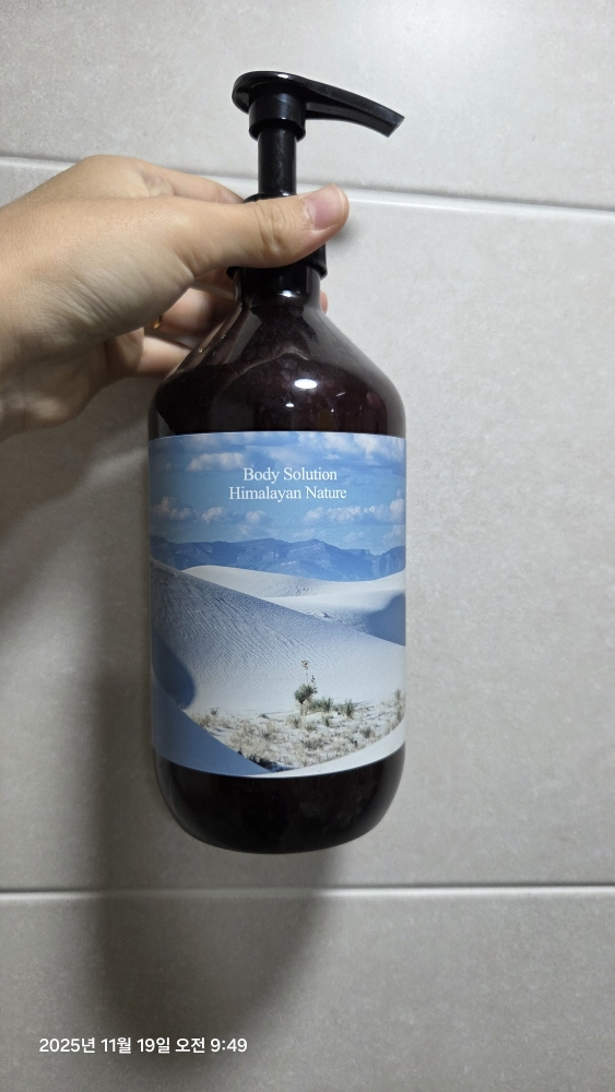 NARD 清爽香氛沐浴露 [白麝香味］ review image