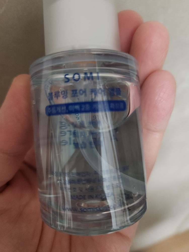 소미 (SOMI) 블루밍 포어 케어 앰플 review image