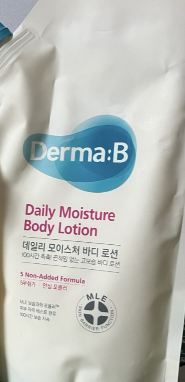 Derma:B Kem dưỡng ẩm hàng ngày cho cơ thể review image