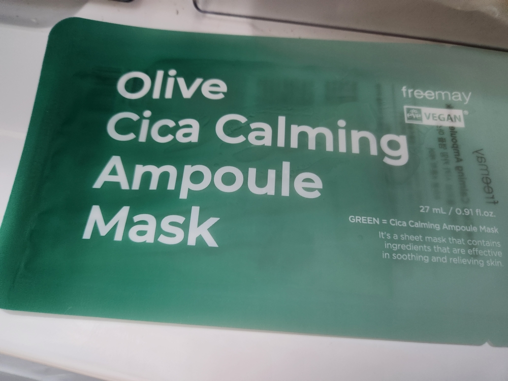 freemay Olive Sica Calming Ampoule Mask review image
