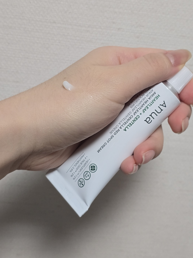 아누아 (Anua) 어성초 센텔라 레드 스팟 크림 review image