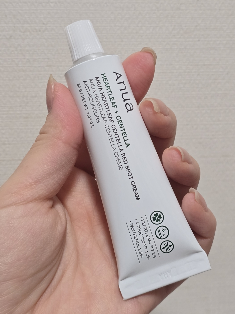 아누아 (Anua) 어성초 센텔라 레드 스팟 크림 review image