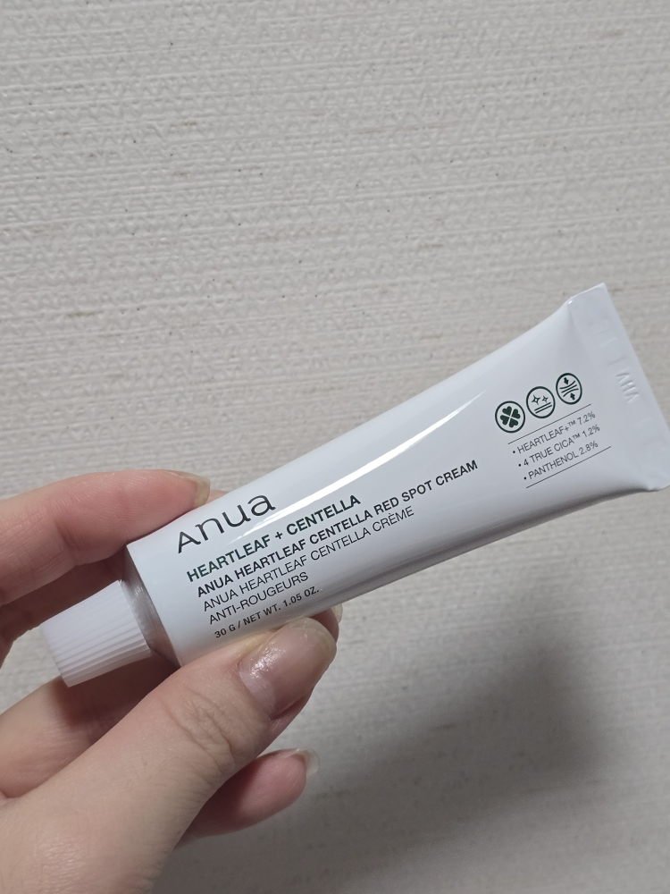 아누아 (Anua) 어성초 센텔라 레드 스팟 크림 review image