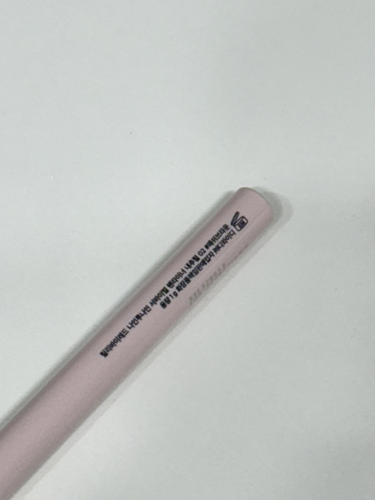 릴리바이레드 (lilybyred) 나인투나인 서바이벌 펜라이너 내추럴 [02 #애쉬브라운] review image