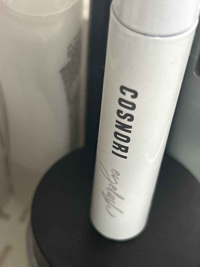 코스노리 (COSNORI) 롱 액티브 아이래쉬 세럼 review image