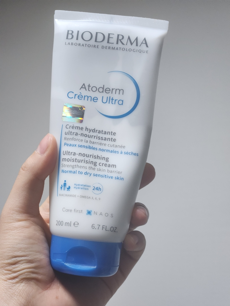 BIODERMA Atoderm Ultra Cream review image