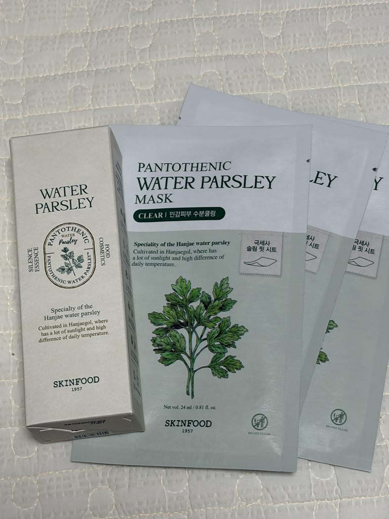 스킨푸드 (SKINFOOD) 판토테닉 워터 파슬리 사일런스 에센스 review image