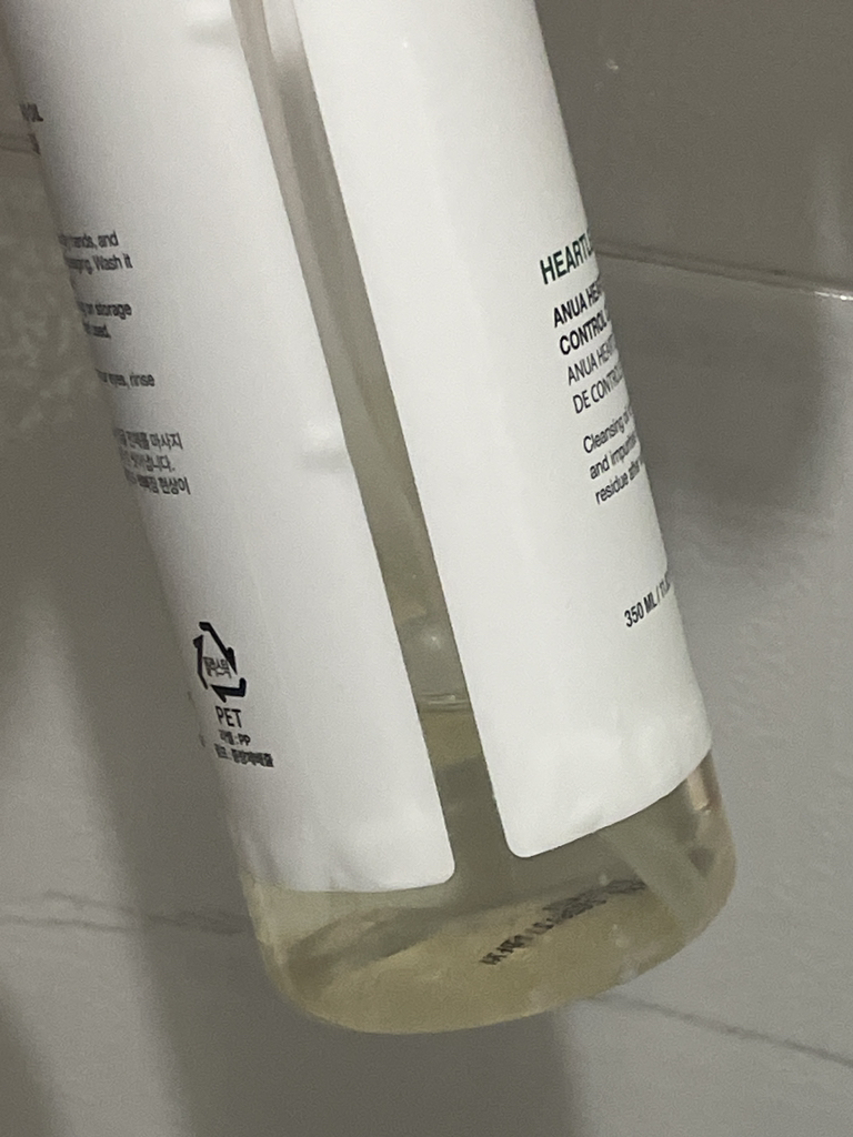 Anua Eoseongcho Pore Control Cleansing Oil review image