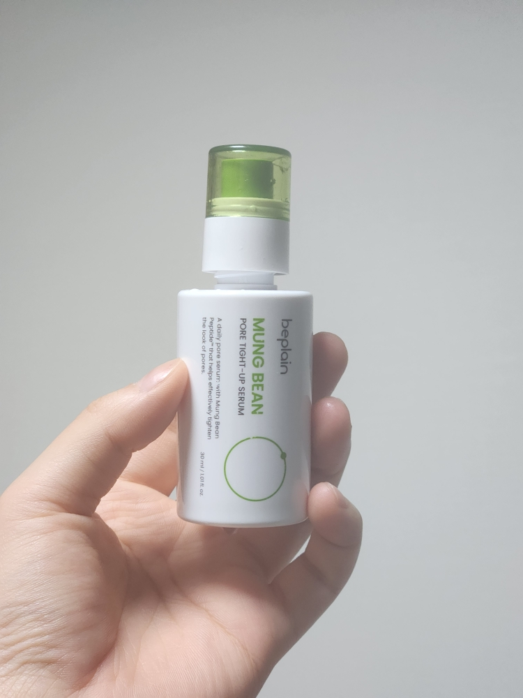beplain Serum se khít lỗ chân lông từ đậu xanh review image
