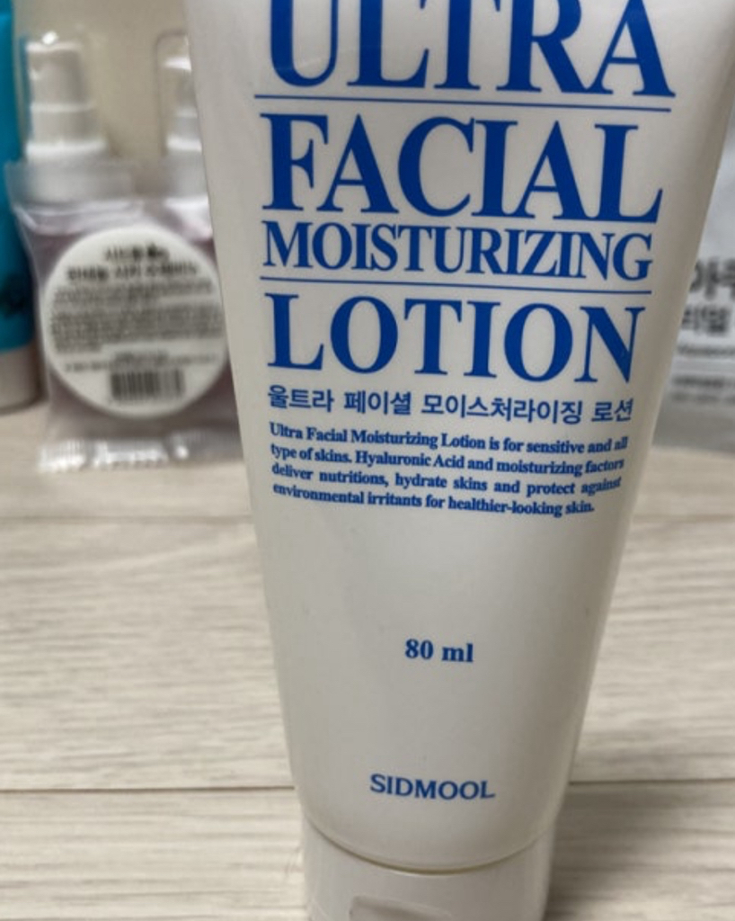 시드물 (SIDMOOL) 울트라 수분 로션 [무향] review image