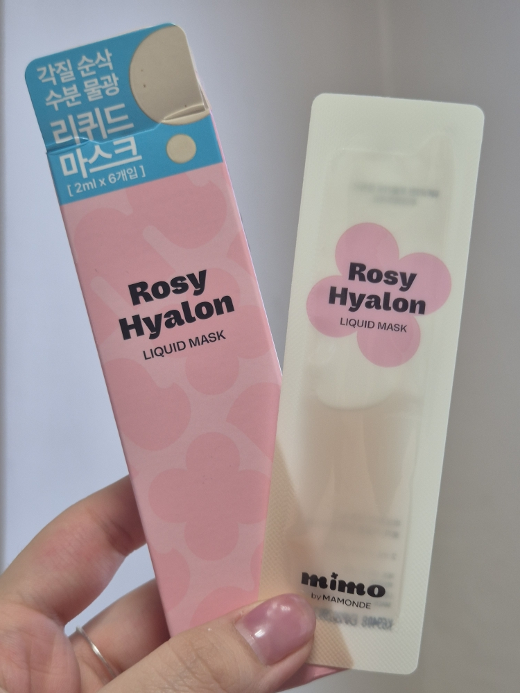 미모바이마몽드 (mimobyMAMONDE) 로지-히알론 리퀴드 마스크 review image