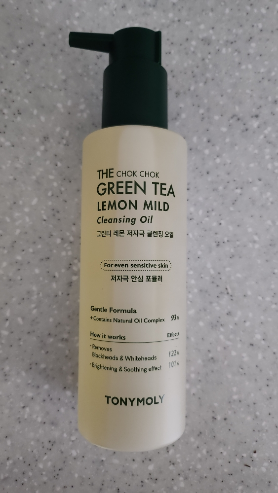 product review image