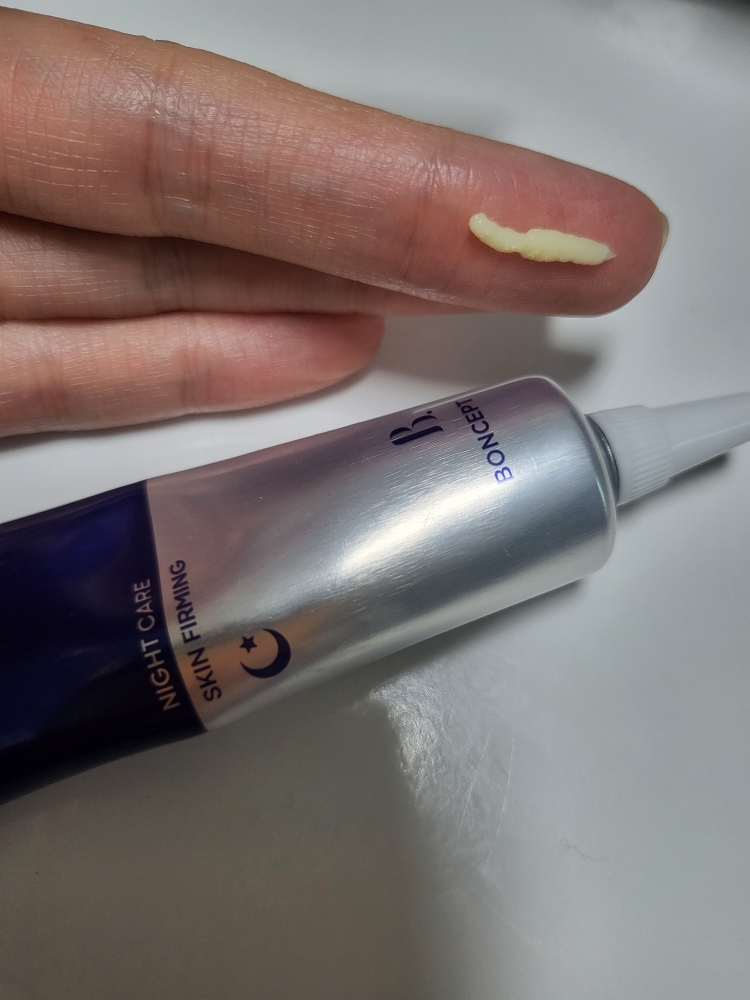 본셉 (BONCEPT) 레티놀 2500 IU 링클샷 퍼펙터 review image