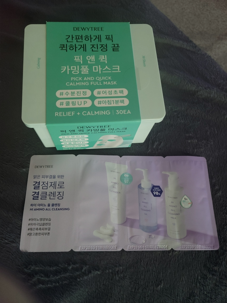 DEWYTREE Mặt nạ dùng một lần [Chill Calming Pool] review image