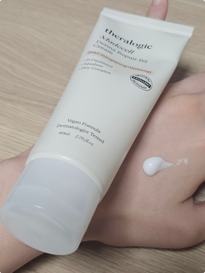 테라로직 (theralogic) 마데셀 더마 리페어 B5 크림 review image