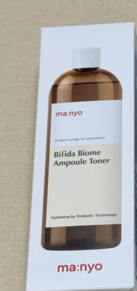 Ảnh đánh giá thực tế của người dùng về Bifida Biome Ampoule Toner