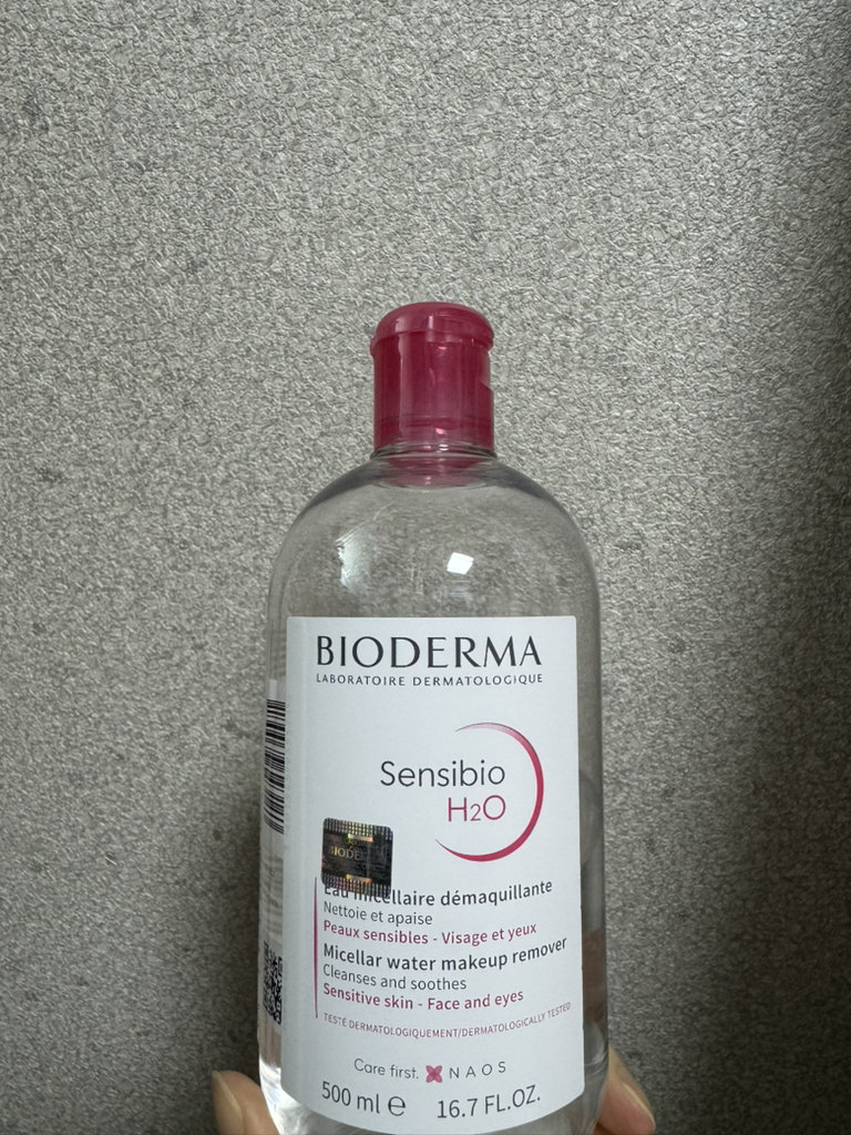BIODERMA SensiBio H2O review image