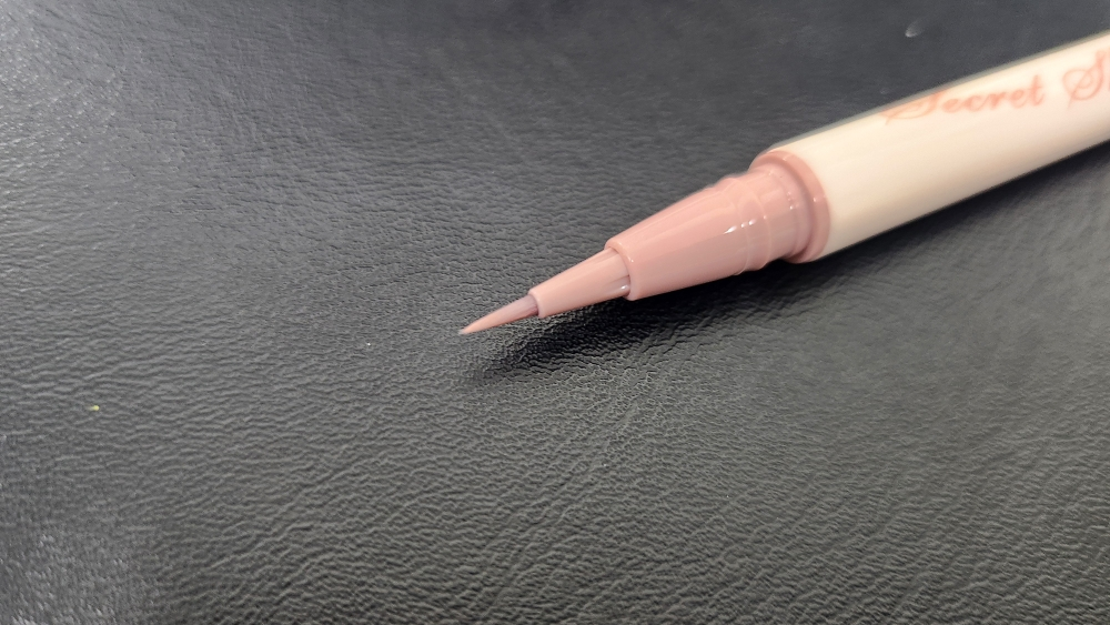 키스미 (KISSME) 히로인메이크 시크릿 음영 아이라이너 [01 핑크베이지] review image