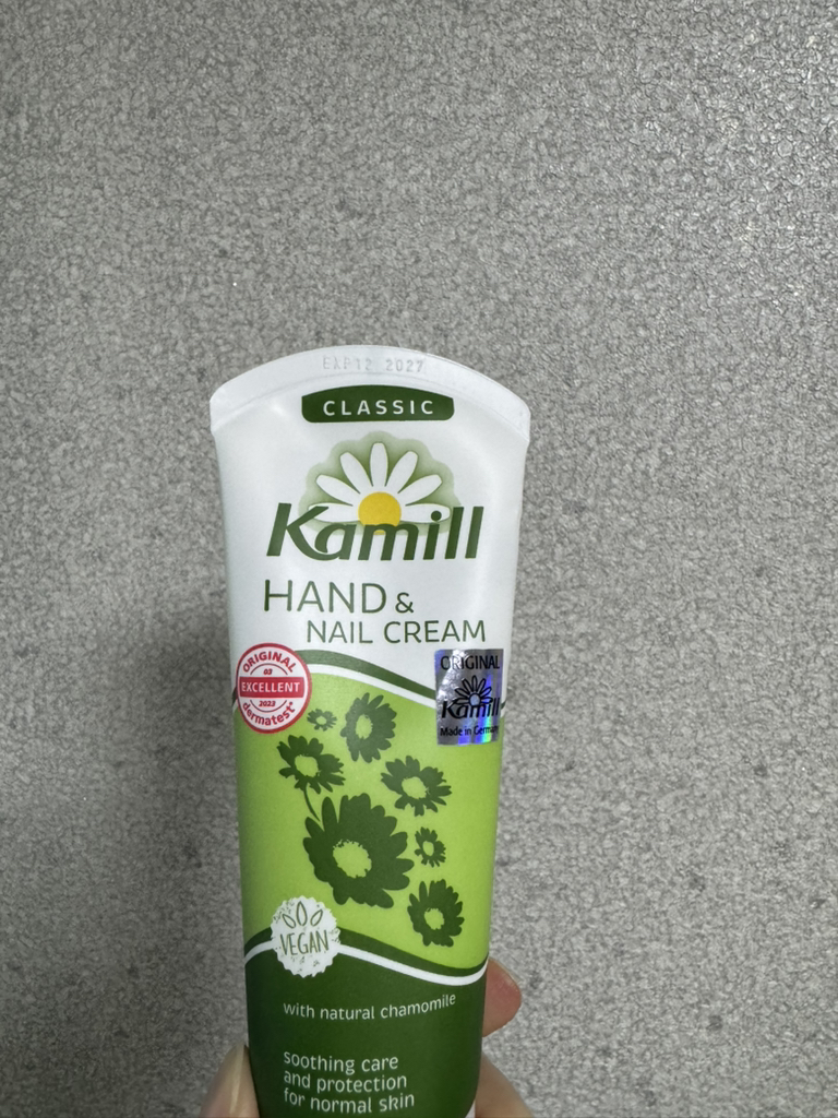 카밀 (Kamill) 핸드 & 네일 크림 [클래식] review image