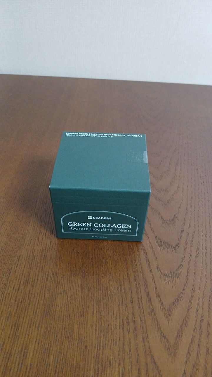 Ảnh đánh giá thực tế của người dùng về Kem dưỡng ẩm tăng cường collagen xanh