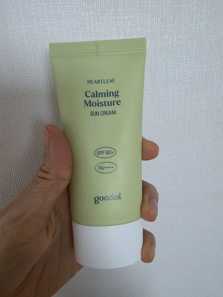 product review image