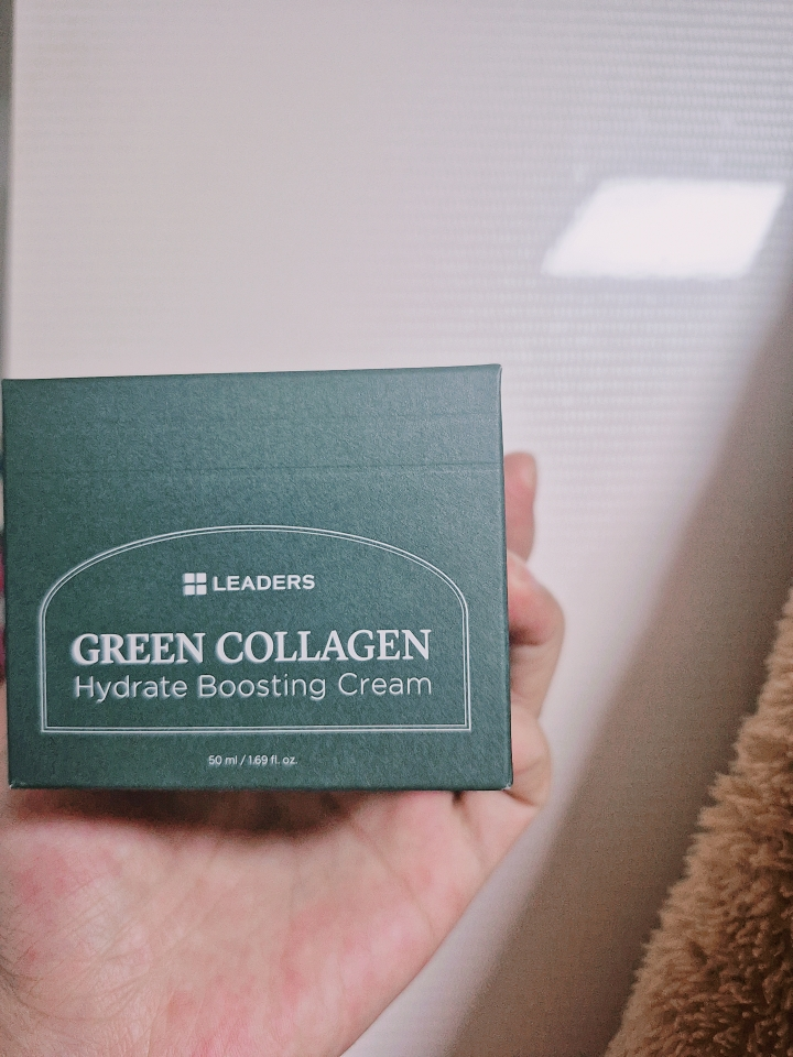 Ảnh đánh giá thực tế của người dùng về Kem dưỡng ẩm tăng cường collagen xanh