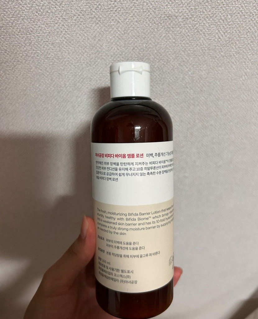 product review image