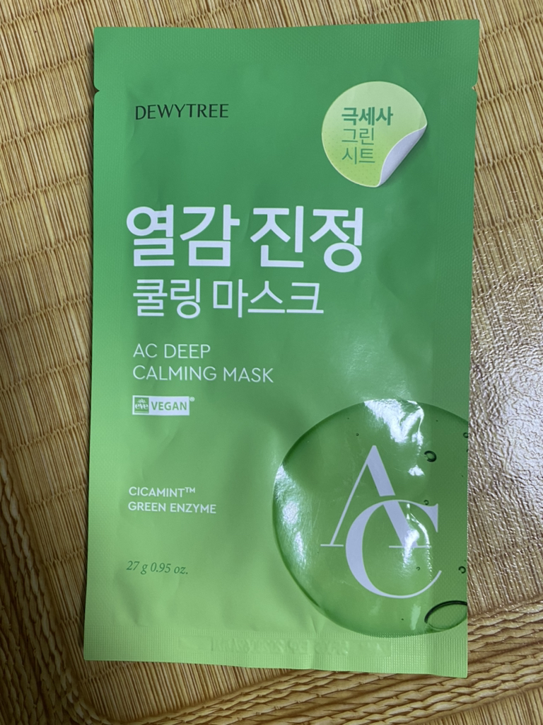 듀이트리 (DEWYTREE) AC 딥 진정 마스크 [열감] review image