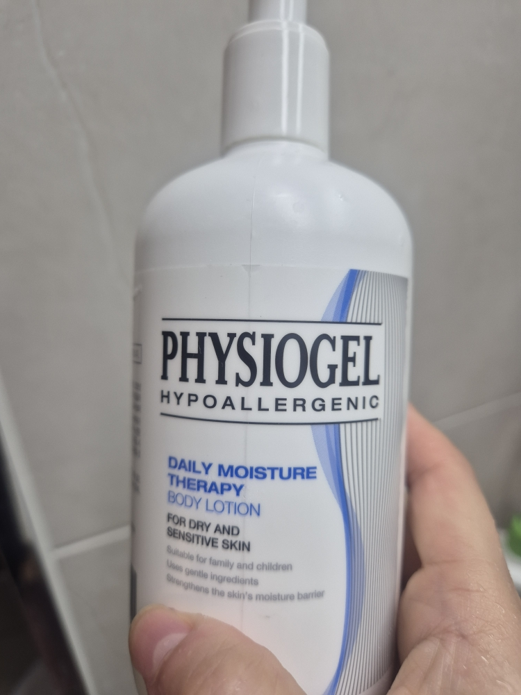 피지오겔 (PHYSIOGEL) DMT 바디로션 review image