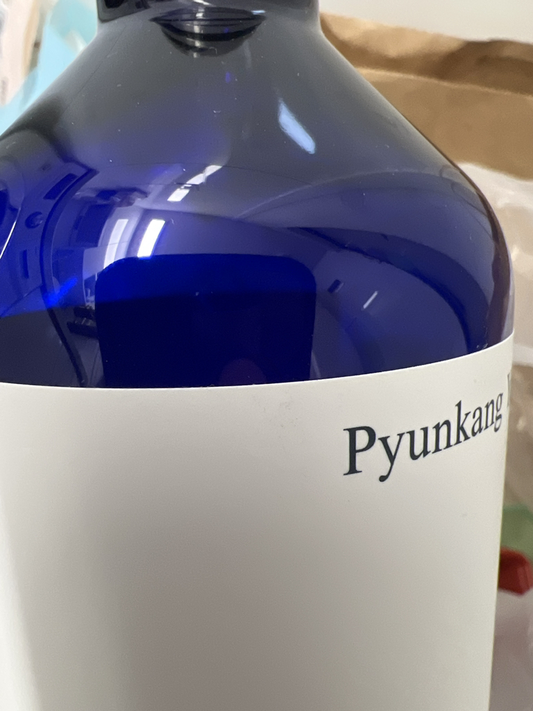 편강율 (PyunkangYul) 아토로션 블루라벨 review image